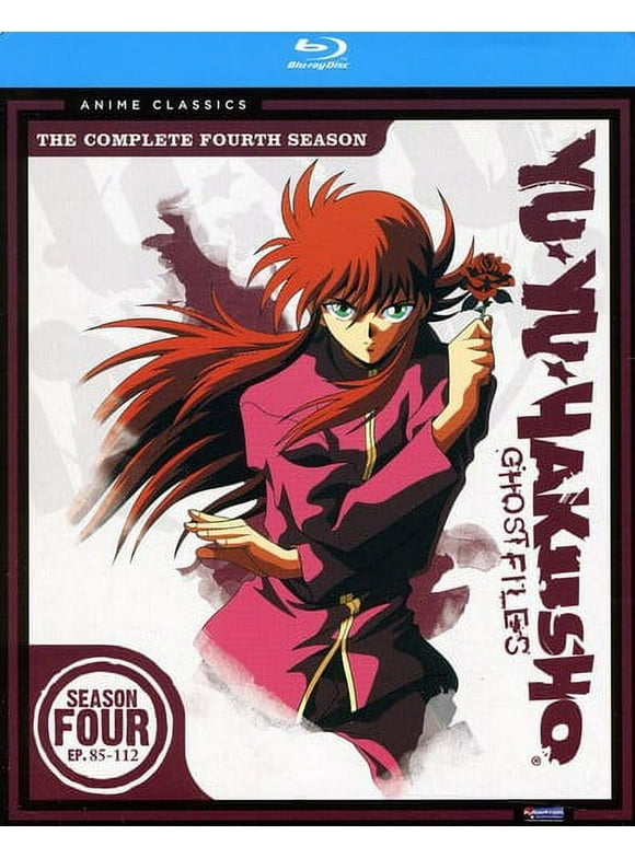 Yu Yu Hakusho: The Complete Fourth Season (Blu-ray)