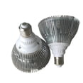 thumbnail image 2 of 2pcs Power 18W COB PAR Lamp Spotlights Par38 E27 Ce Rohs PAR38 Spot Light 18W Par ,Energy Efficient, 2 of 2