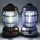 thumbnail image 3 of TFixol LED Camping Light COB Camping Linterna USB Recargable Emergencia en el hogar, 3 of 8