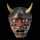 thumbnail image 4 of Funda facial de demonio, funda facial de cosplay japonesa de Halloween, funda facial de cosplay japonesa, funda facial de cosplay ultra sensible, 4 of 11