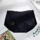 thumbnail image 2 of Gibobby Verano calzoncillos adelgazantes Mujeres encaje hielo seda Jacquard algodón sin costuras Sexy cadera media cintura calzoncillos bragas(Negro， XL), 2 of 4