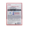 thumbnail image 3 of Mascarilla facial Dr. Morita Platinum Whitening Essence (10 unidades), 3 of 3