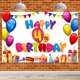 thumbnail image 1 of HAMIGAR Fondo de cartel de feliz 4º cumpleaños de 6 x 4 pies – Decoración de cumpleaños de 4 años, suministros de fiesta para niñas y niños – Colorido, 1 of 1