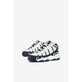 thumbnail image 4 of Fila Kids' Stackhouse Spaghetti Basketball Sneakers  WHT/FNVY/FRED, 4 of 5
