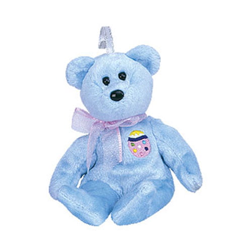 - MWMTs 8.5 inch SPECKLES the e-Bear TY Beanie Baby Internet Exclusive 