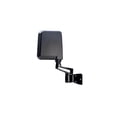 thumbnail image 3 of Body Armor 5126 Exterior Mirror, 3 of 4