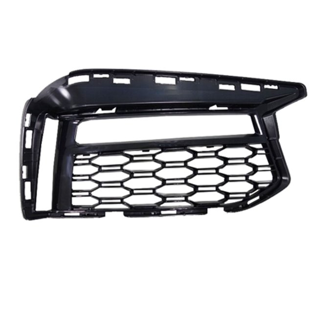 Grille de Recouvrement de Pare-Chocs Inférieur Côté Passager avant Compatible/remplacement
