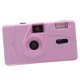 thumbnail image 3 of M35 Film Camera Reusable Portable Stylish Durable Film Camera Great Gift for Friends Purple, 3 of 3