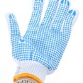 thumbnail image 2 of FENGGUIQU Non-Skid Moving Shoulder Straps Orange 2Pcs 20.5x2x0.04In Nylon, 2 of 6