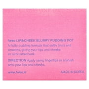 fwee Lip & Cheek Blurry Pudding Pot, PK01 Baby, 0.17 oz (5 g)