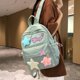 thumbnail image 4 of Mochila Mujer Kawaii Estrella Estampado Niñas Estética Mochila De Viaje Verde, 4 of 7