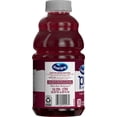 thumbnail image 5 of Ocean Spray 100% Pure Tart Cherry Juice 32 fl oz - 3 count, 5 of 5