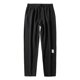 thumbnail image 1 of Pantalones casuales ligeros, transpirables y muy elásticos para hombre - Pantalones deportivos para uso diario al aire libre con ajuste cómodo, 1 of 6