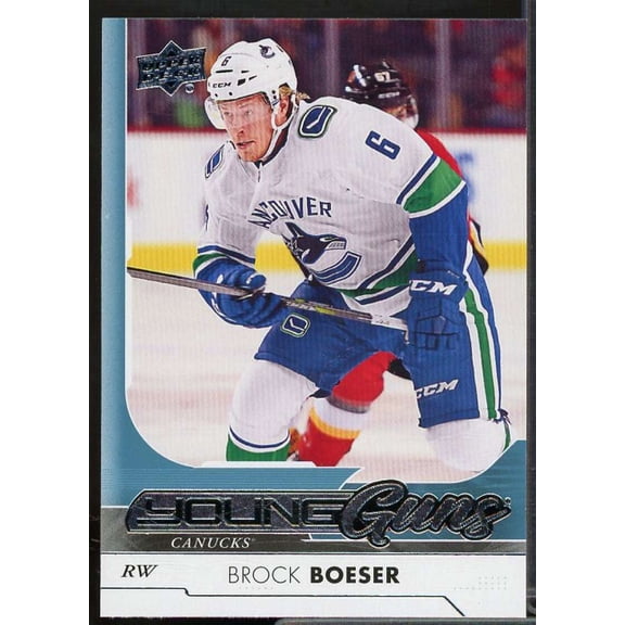 Brock Boeser YG Rookie Card 2017-18 Upper Deck #247