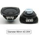 thumbnail image 2 of Altavoz de Audio 25W 66Mm Altavoz Multimedia de Frecuencia Mini Altavoz de Sonido DIY con Orificio de Montaje para Cine en Casa, 2 of 5
