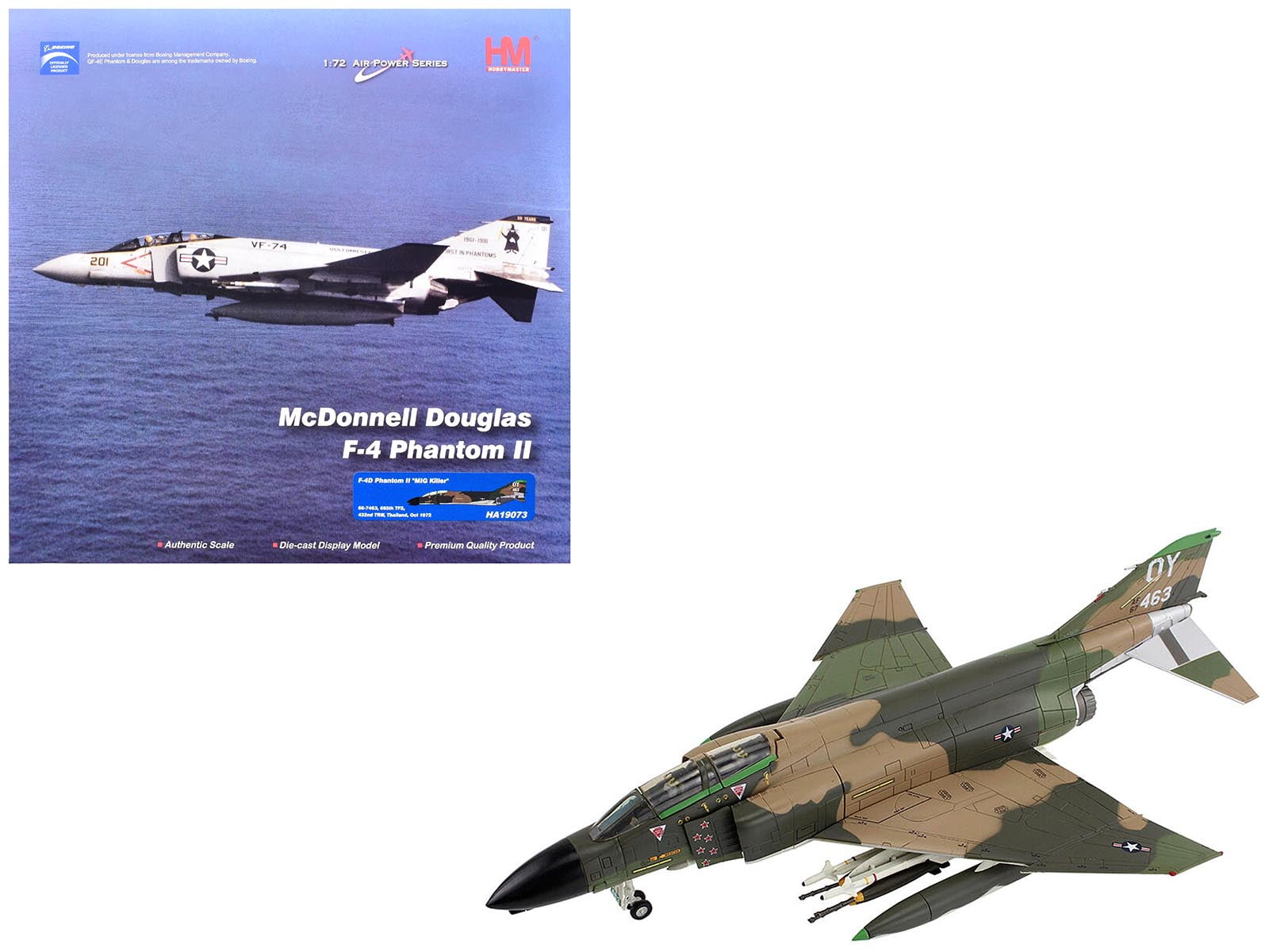 航空機・ヘリコプター McDonnell Douglas F-4 Phantom II 1/72 McDonnell Douglas F-4F Phantom II 