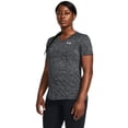 thumbnail image 1 of Camiseta Under Armour Tech Twist con cuello en V para mujer, color blanco y negro, 1 of 3