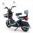 thumbnail image 4 of Bicicleta Electrica Motobici Atomo Alarma Velocidad 40km/h, 4 of 6