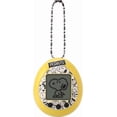 thumbnail image 3 of Tamagotchi Peanuts Snoopy Virtual Pet Toy, 3 of 4