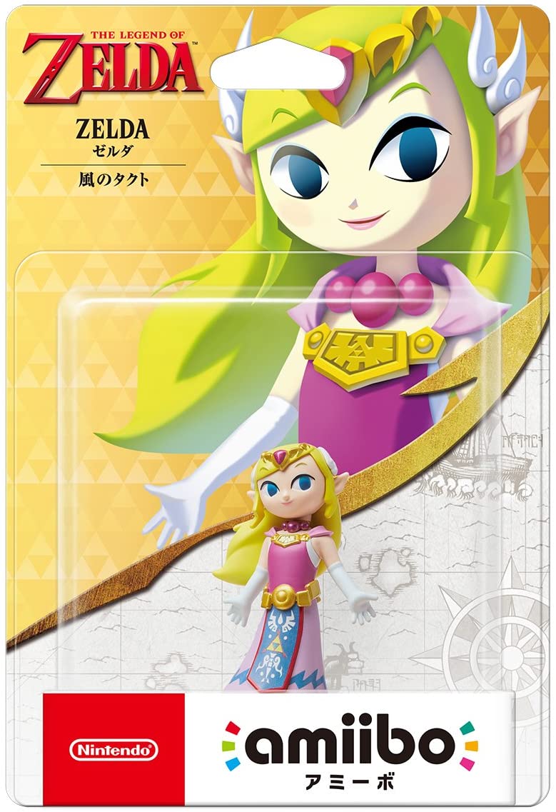 Amiibo Zelda Wind Tact The Legend Of Zelda Series Walmart Com Walmart Com