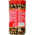 thumbnail image 2 of Elite Coffee Instant Tin, 7-Ounce Tins (Pack of 2), 2 of 2