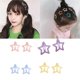 thumbnail image 2 of Baby Girl Five-pointed Star Hairpins Hair Barrettes Set 40PCS Cute Hairpins Snap Hair Clips Headdress for Girls Children Royal Blue, 2 of 4