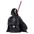 thumbnail image 1 of Star Wars Collectible 7 Inch Bust Statue - Darth Vader, 1 of 1