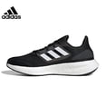 thumbnail image 2 of Zapatillas de running Adidas PUREBOOST 22 para hombre y mujer, 2 of 5