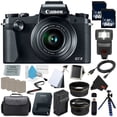 thumbnail image 1 of Canon PowerShot G1 X Mark III Digital Camera (Intl Model) + NB-13L Replacement Lithium Ion Battery + External Rapid Charger + 128GB SDXC Class 10 Memory Card Bundle, 1 of 6