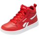 thumbnail image 1 of Tenis Reebok Royal Prime MID 2 para Niños 17 a 21 GX3877 rojo 21, 1 of 4