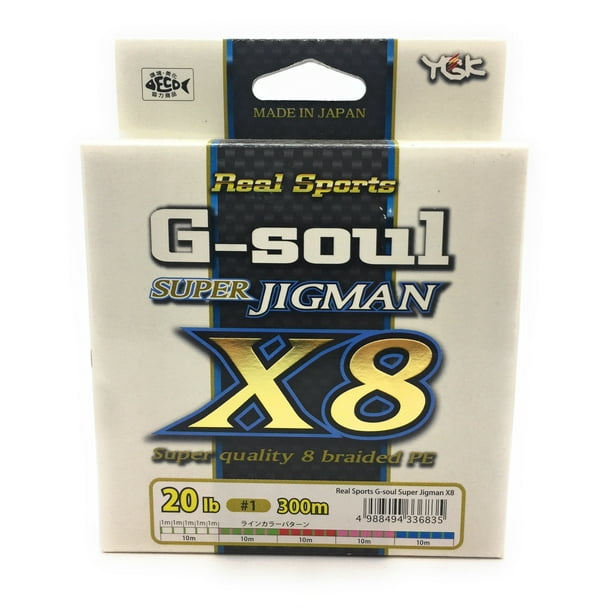 Ygk G Soul Super Jigman X8 Walmart Com