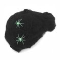 thumbnail image 1 of Worallymy Web Prop Halloween Elástico Web Decoración Fiesta Scary Insect Cobweb Network para Bar Home, Negro Worallymy JD735801198, 1 of 7
