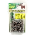 thumbnail image 4 of NT Power Fishing Swivel- Economical Pack Rolling Barrel Extra Strength Fishing Swivels, 4 of 4
