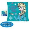 Disney Frozen Grow Towel Birthday Party Favour Toy and Prize Giveaway 1 Piece Teal 9 2 5.