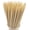 4 inch, variant on PETGLE 4" Natural Bamboo Skewers Sticks for Appetiser，Fruit，Cocktail，Kabob，Chocolate Fountain，Grilling，Barbecue，Kitchen，Crafting and Party.More Size Choices 4"/6"/8"/10"/12"/14"/16"/17.5"/30"/36"