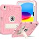 thumbnail image 1 of Funda para iPad SIBEITU 11th A16 2025/10th Gen 10.9 pulgadas con soporte rosa, 1 of 8