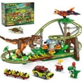 thumbnail image 1 of Juego de construcción HOGOKIDS Dinosaur Roller Coaster 1222 piezas con 4 dinosaurios, 1 of 9
