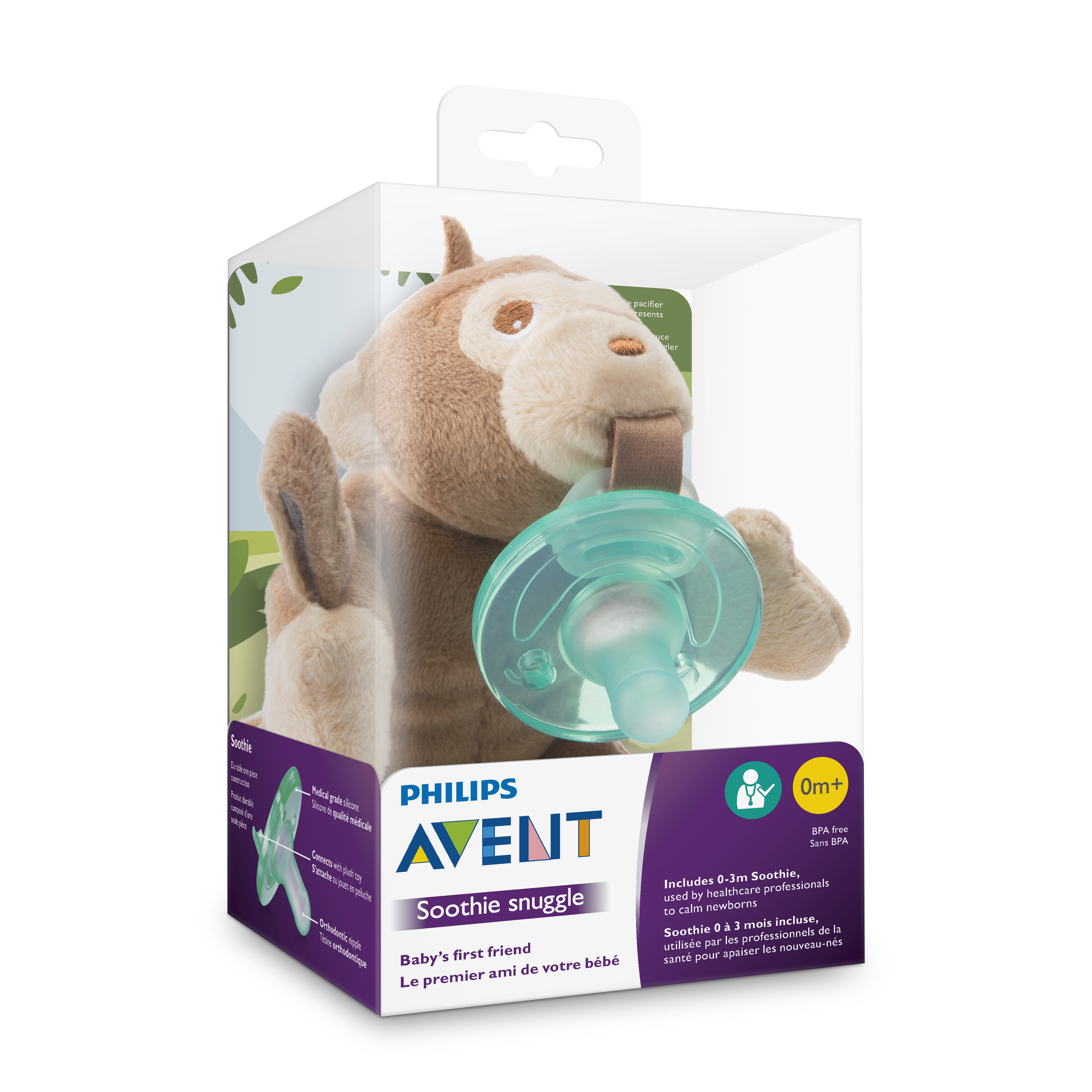 Philips Avent Soothie Snuggle Pacifier 0m Monkey Scf347 02 Walmart Com Walmart Com