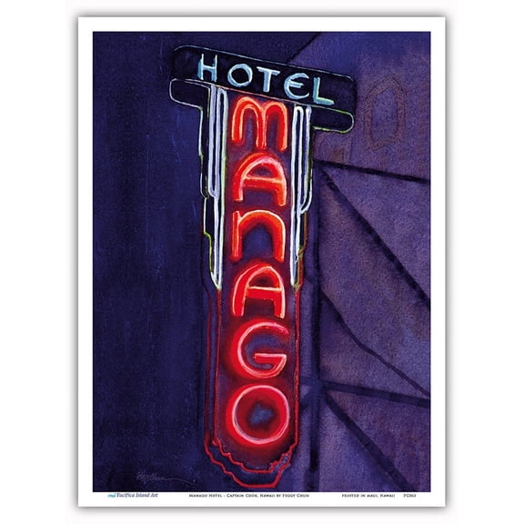 Manago Hotel - Captain Cook Hawaii - From an Original Hawaii Watercolor Painting by Peggy Chun - Master Art Print (Unframed) 9in x 12in