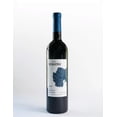 thumbnail image 1 of Vino Tinto Casa Magoni Merlot Malbec 750 ml Casa Magoni Merlot Malbec, 1 of 2