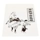 thumbnail image 1 of 30 Sheets Xuan Paper Drawing Rice Paper Calligraphy Paper Sumi Paper Practice Blank Paper, 1 of 2