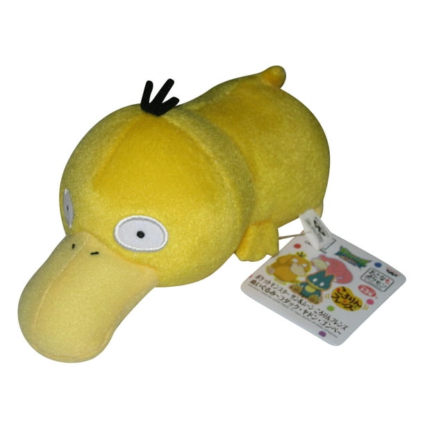 Pokemon Psyduck Banpresto Japan 7 Inch Anime Plush Walmart Com Walmart Com