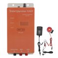thumbnail image 2 of Electric Fence Energizer, Electronic Fence Host Fence Alarm Solar Power  for Farm for Outdoor for Meadow US Plug, 2 of 7