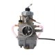 thumbnail image 1 of Racing Performance VM28 Motorcycle Carburetor for 110cc to 250cc Dirt Bike ATVs, 1 of 6