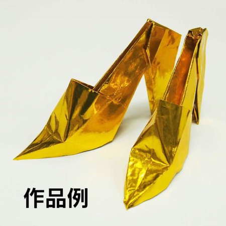 折り紙 おりがみ 単色 100枚入 ぎん 銀 15cm角 トーヨー（メール便対象商品）（メール便6点まで）