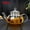 1000ml, variant on HAN.1 400ml/1000ml Filterable Heat-resistant Thickened Glass Teapot High Borosilicate Glass Flower Tea Pot Heatable Glass Tea Set