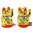 thumbnail image 3 of Bras Ondulant Chat Chanceux Solaire Alimenté la Lumière Détection Base Rotative Apporter la Richesse Chance 5 Pouces Fortune Chat Décoration Ondulant Bras Chanceux Chat, 3 of 8