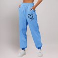 thumbnail image 2 of Ltctricy Sweatpants for Women Elastic High Waisted Wide Leg Cinch Bottom Printed Workout Lounge Pants Casual Athletic Joggers(Sky Blue,X-Large), 2 of 3