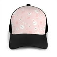 thumbnail image 3 of Naloa Cute Bunny Adult adjustable Print Baseball Hat, Patchwork curved brim baseball capfor Men and Women, One Size, 3 of 5