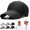 B, variant on Sunscreen Breathable Baseball Cap, Quick-Drying Cooling Hats for Men, Adjustable Cotton UV Hat for Running Golf Travel(F)